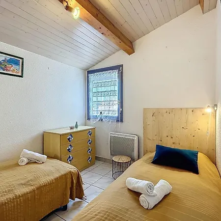 Beautiful Near The アパート